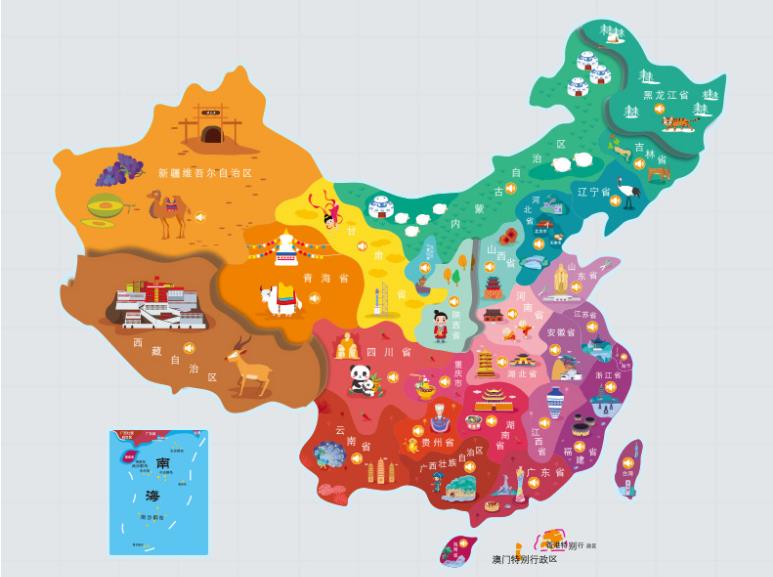 巴音郭楞名酒回收.jpg